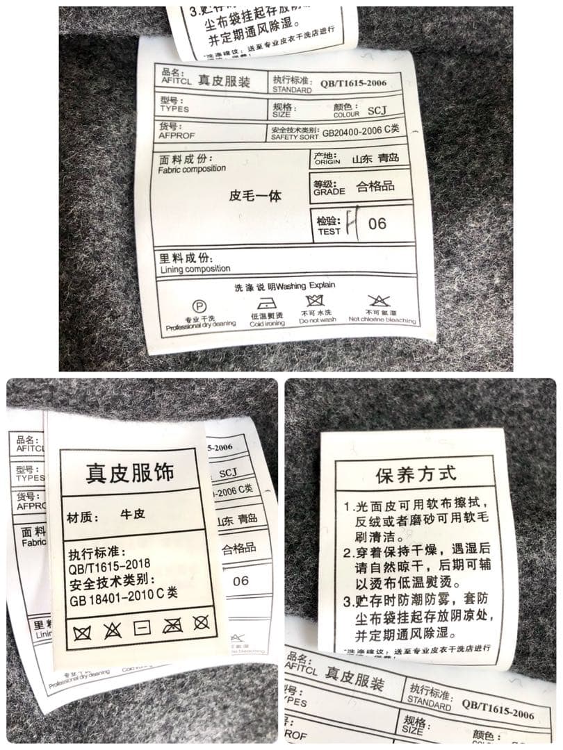 【極美品】 Halei グリズリージャケット レザー TALON 熊ジャン 黒