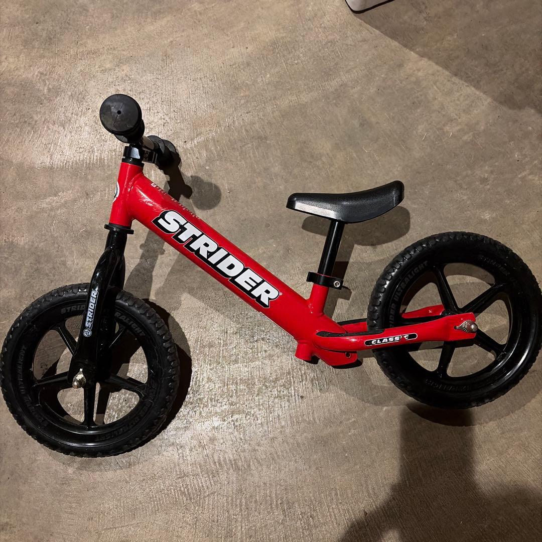 ストライダー　レッド