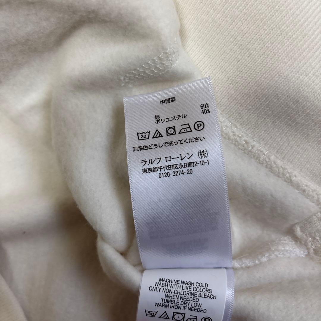 Polo Ralph Lauren ホワイト パーカー