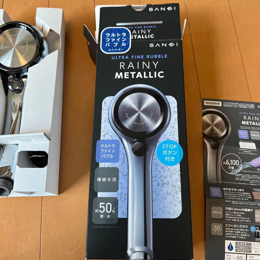 Massan 　SANEI RAINY LLIC シャワーヘッド