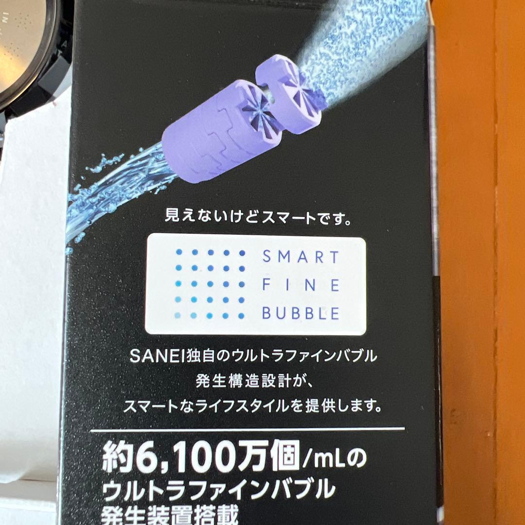 Massan 　SANEI RAINY LLIC シャワーヘッド