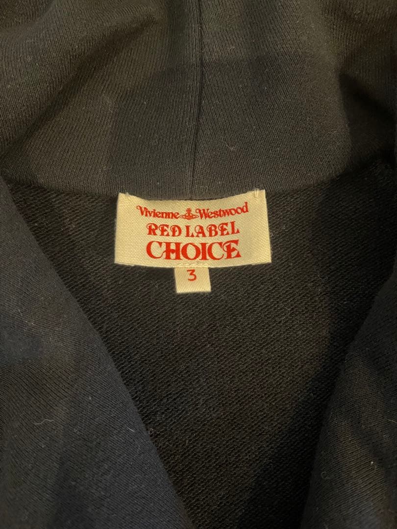 Vivienne Westwood Red Label パーカー ネイビー
