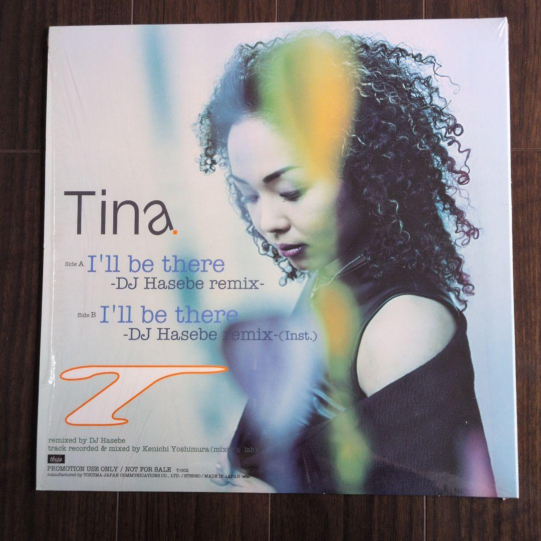 【レコード】hiphop R&B12inc レコード　9枚まとめ売り　vol.4