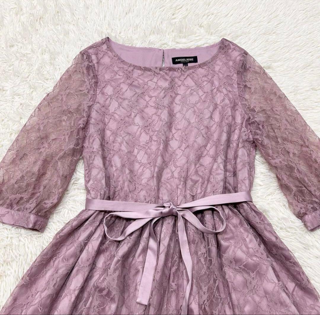 エンジェリーベ　マタニティドレス　M-L パーティードレス