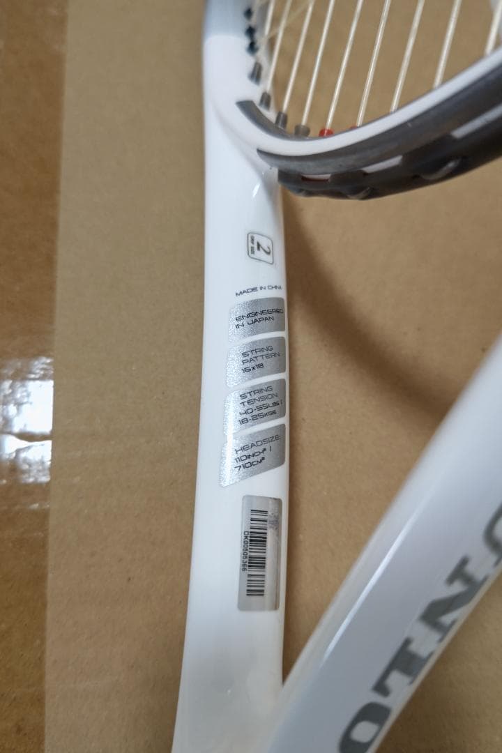 硬式テニスラケット　ダンロップ LX800 255g G2