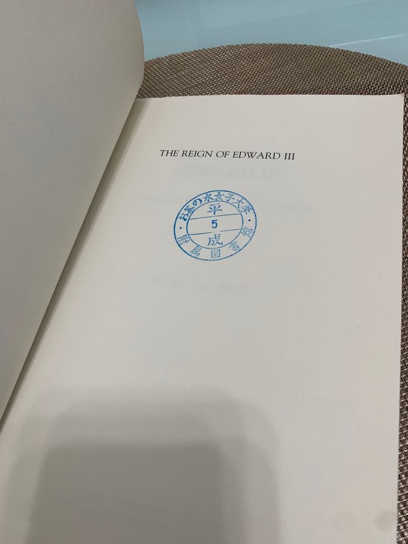 洋書 The Reign of Edward III