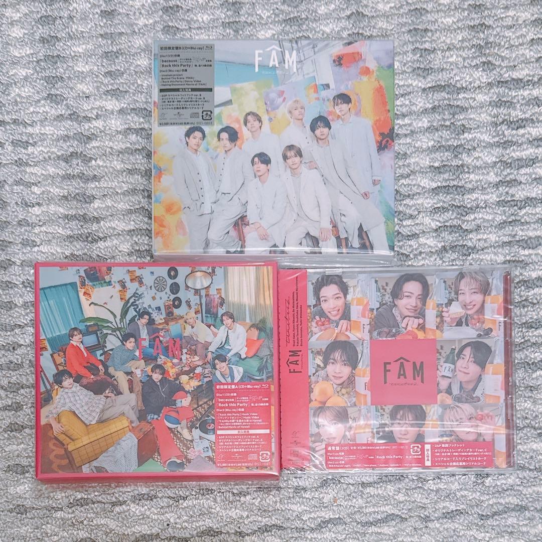 [新品未開封]timelesz FAM 3形態セット(Blu-ray)