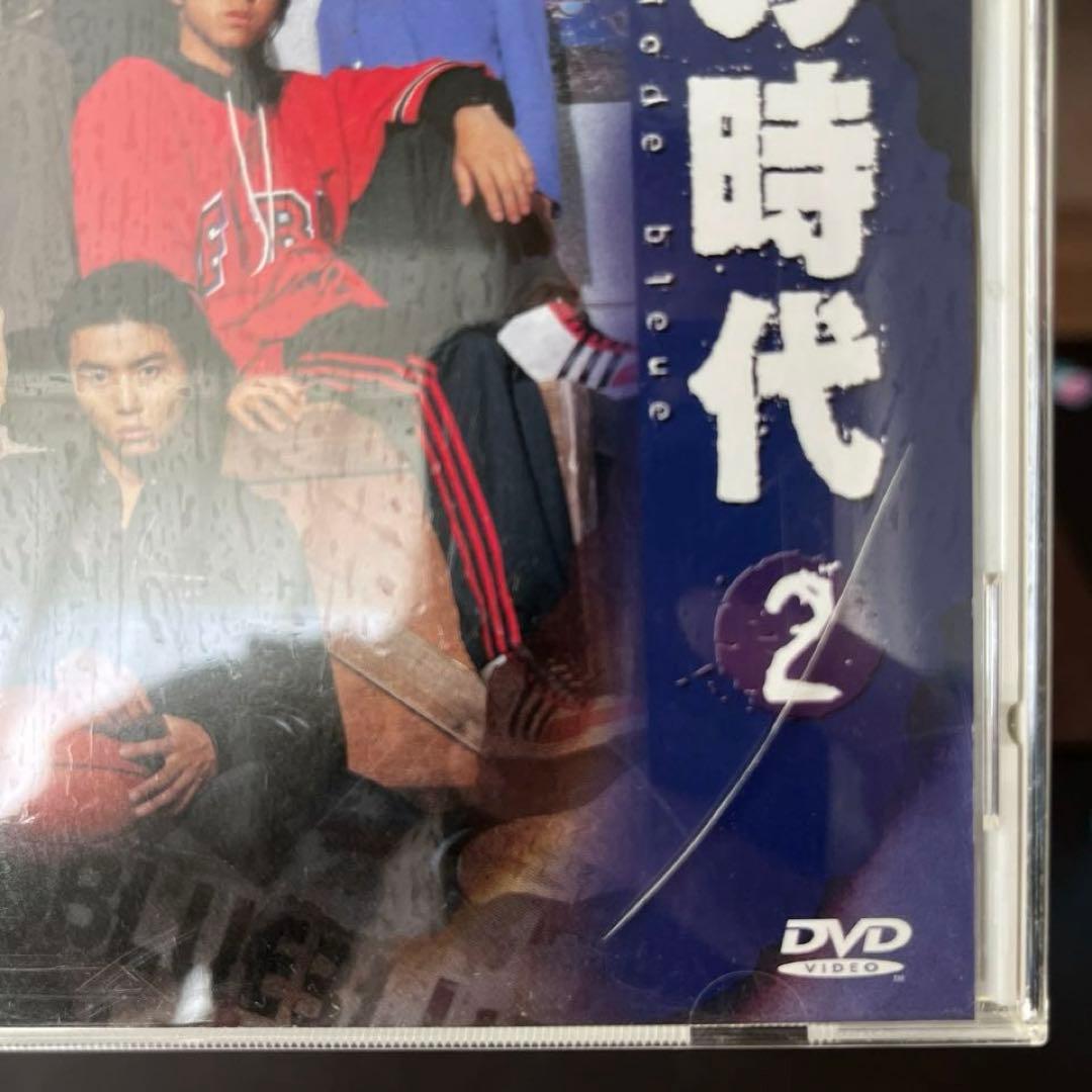 堂本剛　青の時代　DVD 全巻