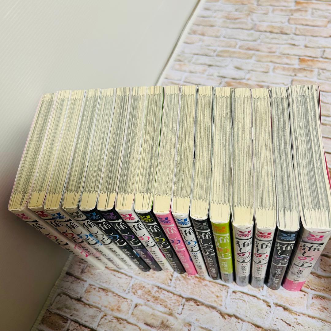 【全巻セット・完結】推しの子　1〜16巻