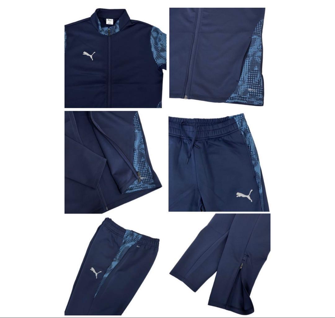 PUMA ネイビー ジャージセット