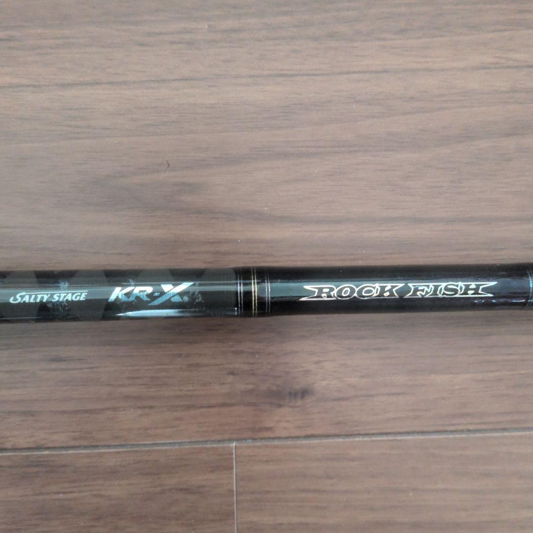 kinkage様　ソルティステージ ロックフィッシュ 882EXH-KR
