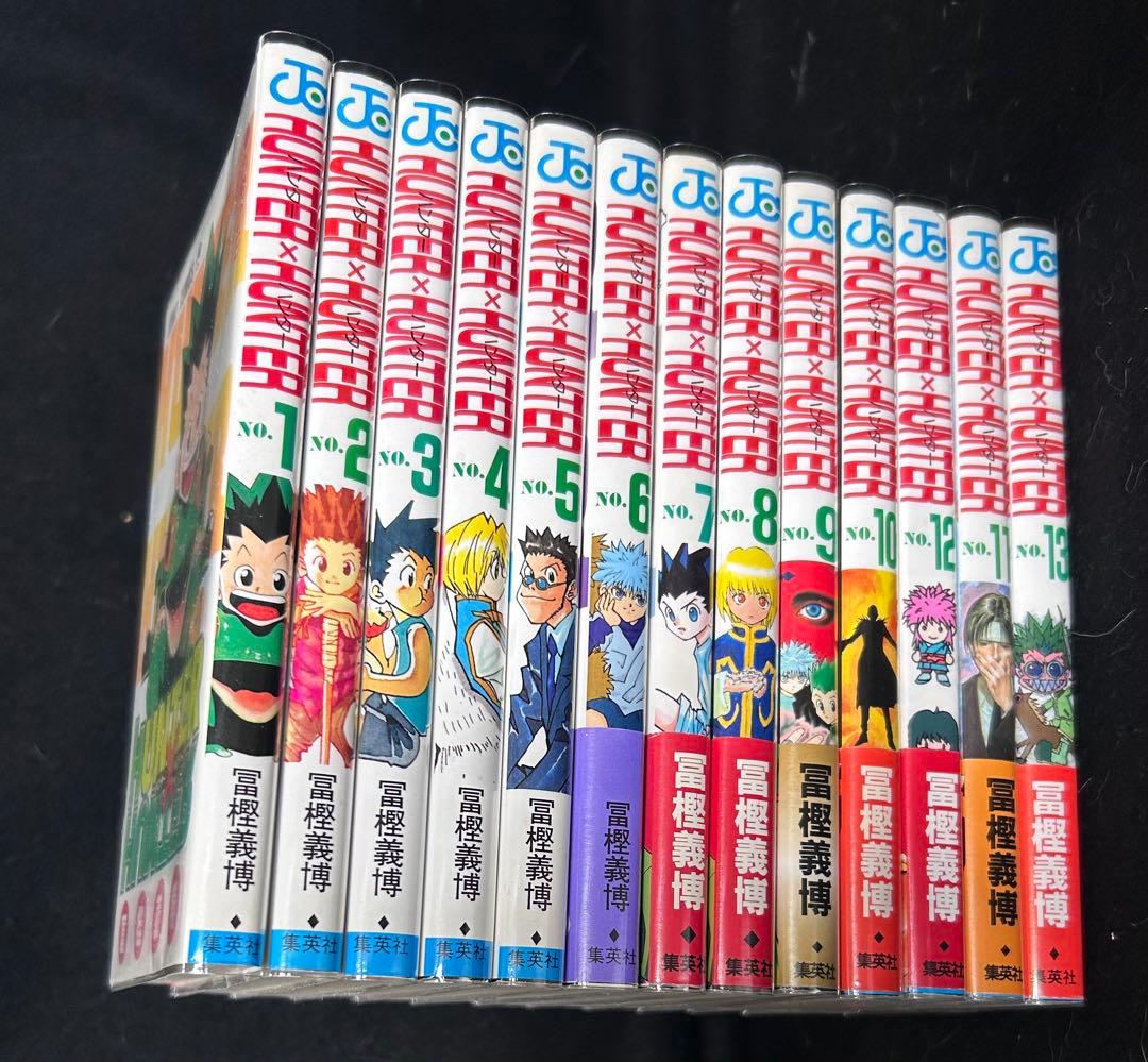 美品　全巻初版　帯・チラシ完備　HUNTER×HUNTER 全巻セット