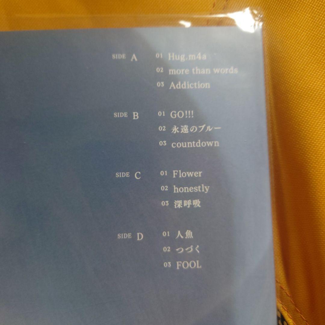 羊文学 our hope & 12 hugs 2枚セット レコード