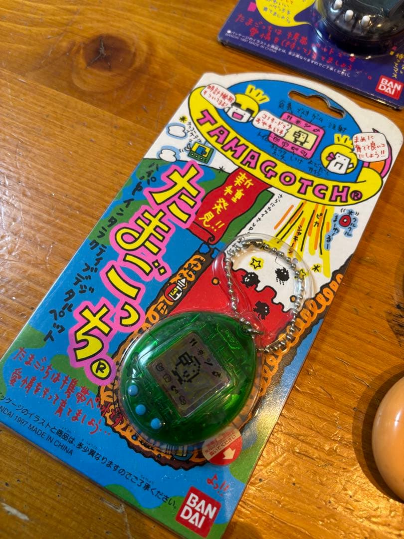 たまごっち