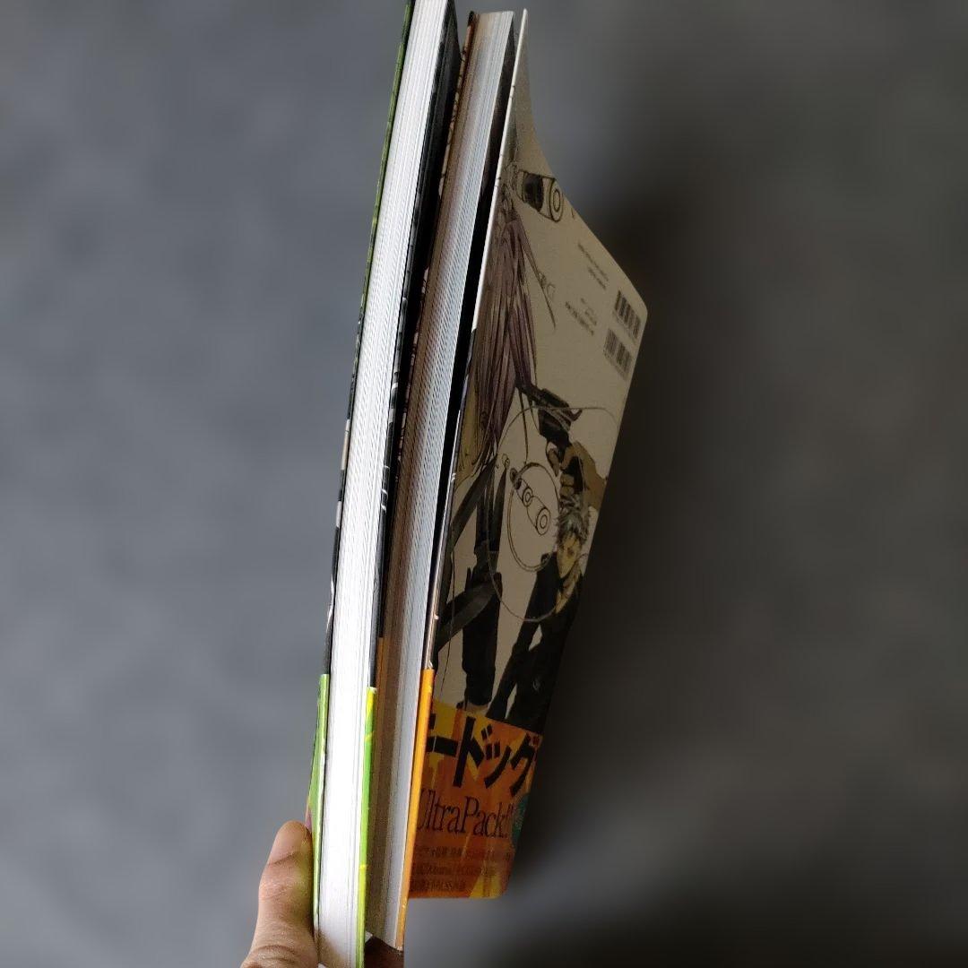 【2冊セット】ラッキードッグ1由良UltraPack!! 1,2