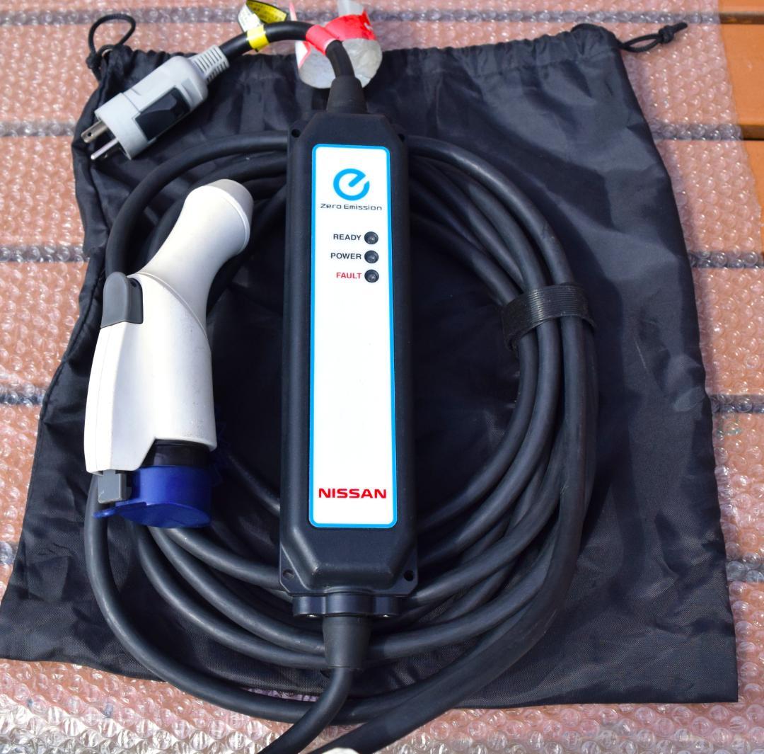 NISSAN 日産 EV 電気自動車 充電ケーブル 200V 7.5m