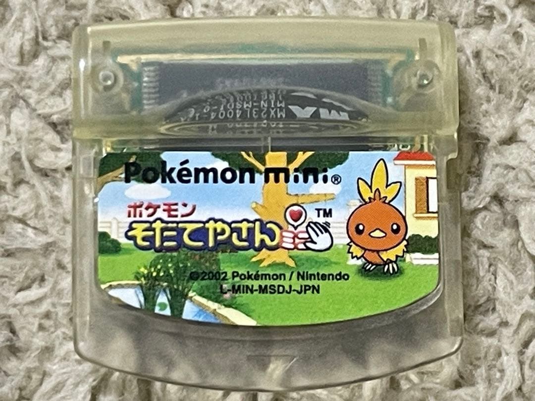Pokemon mini ポケモンミニ　ポケモンそだてやさんミニ