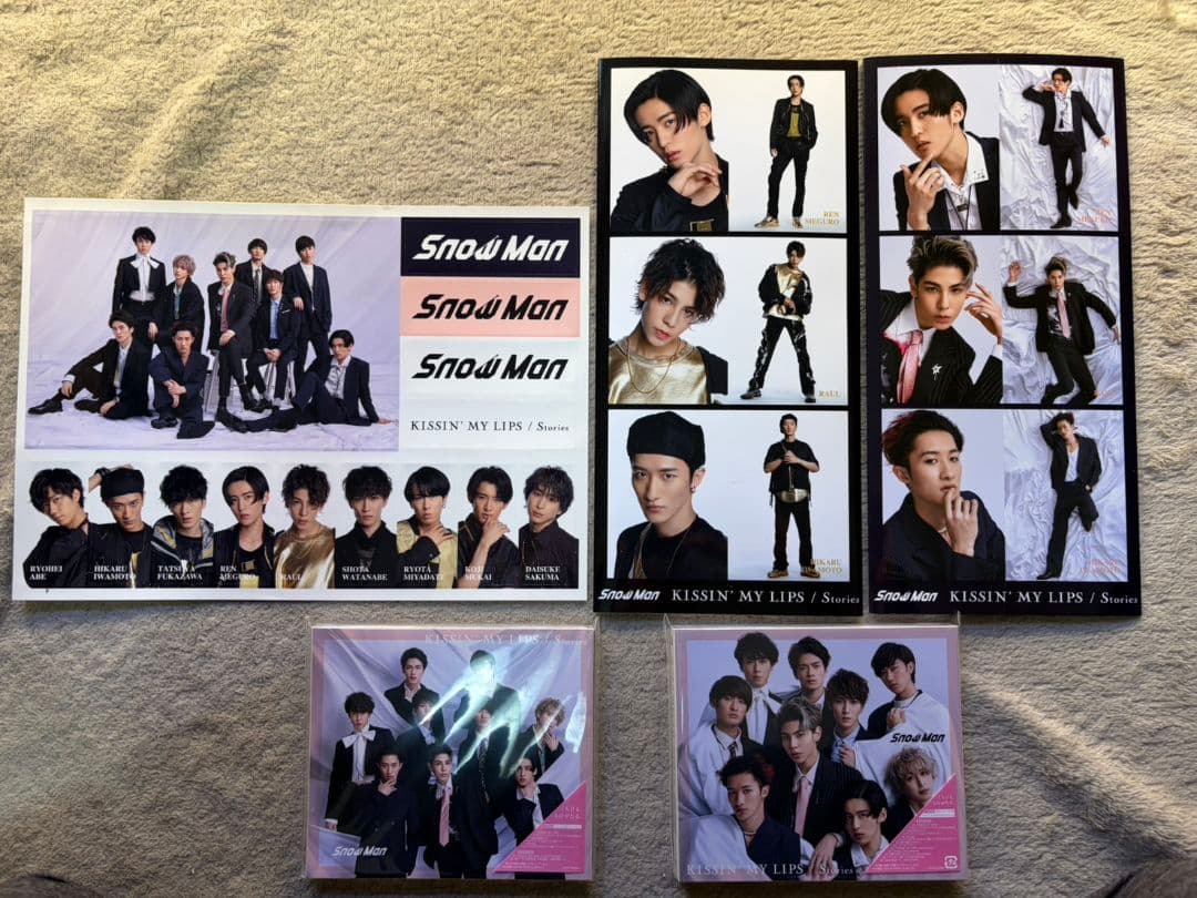  Man　CD21枚セット　特典有り　中古