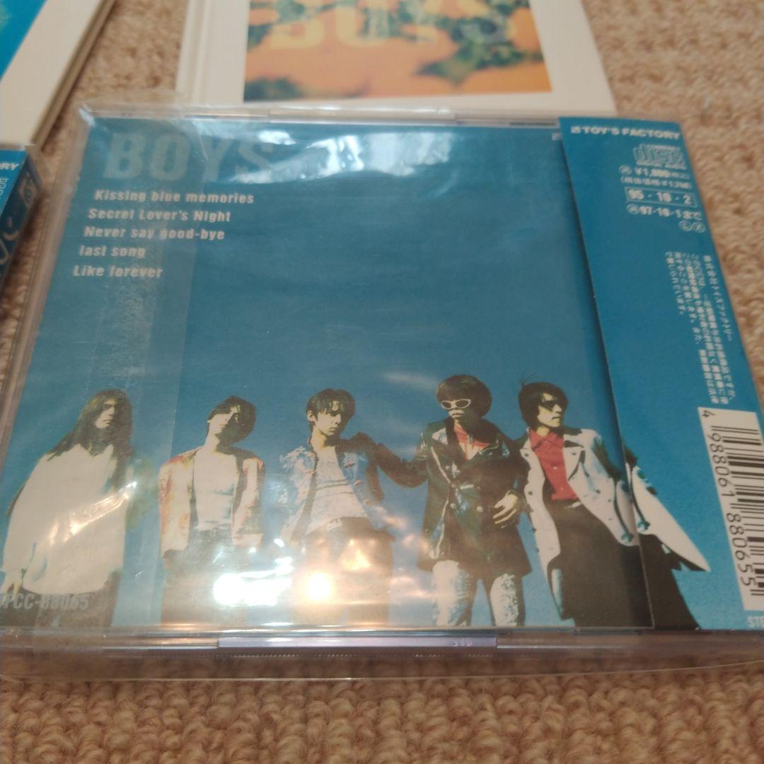 激レア　初回限定版　SOPHIA GIRLS BOYS 2枚セット　ロック　CD