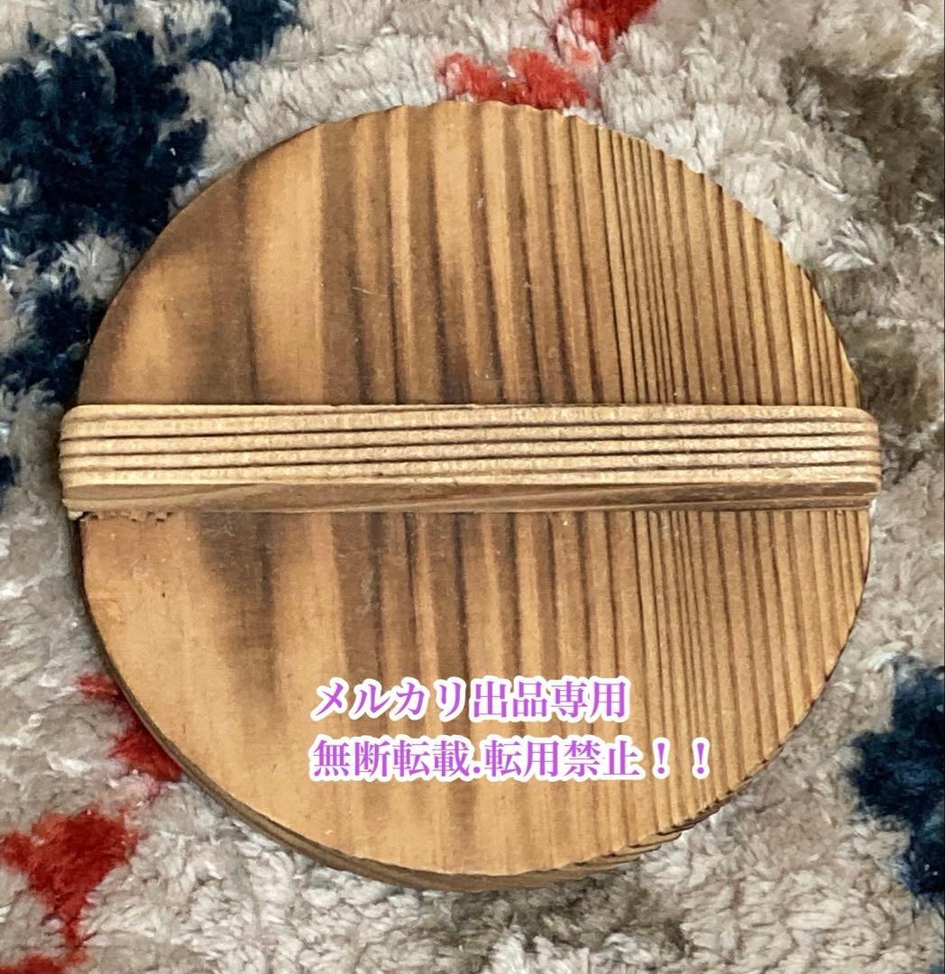 お値下げ♡早い者勝ち♡当時物　昭和レトロな梅干し漬物入れ　レア