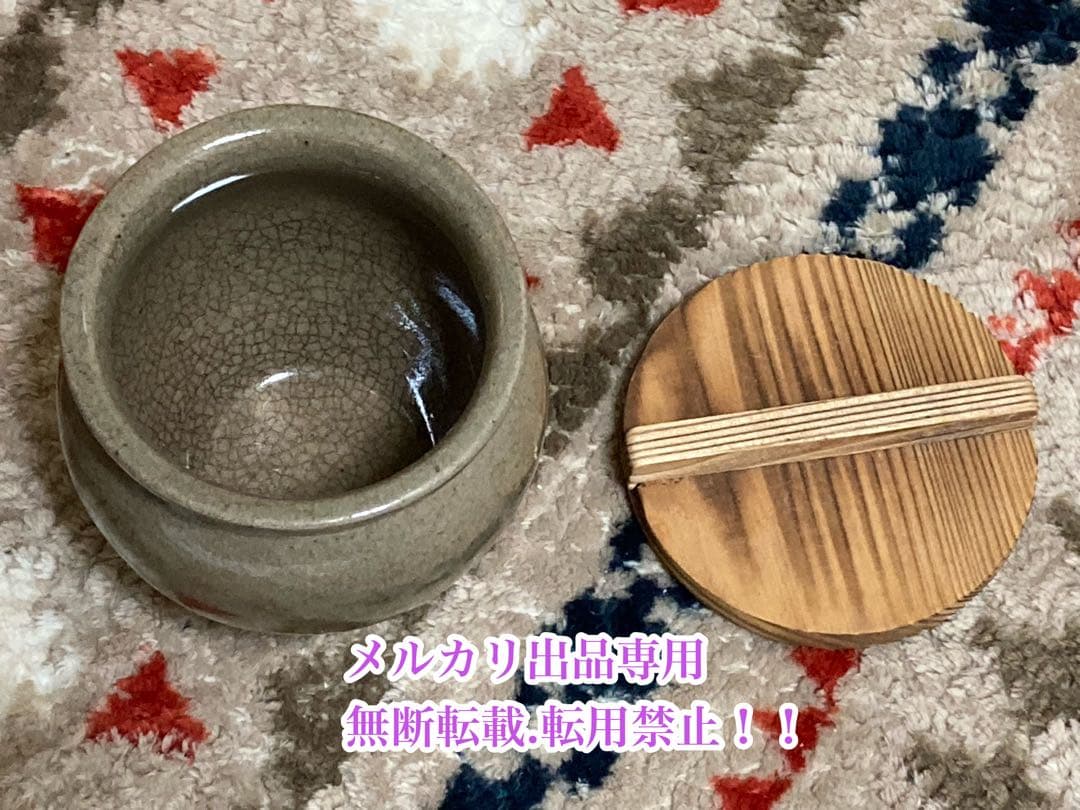 お値下げ♡早い者勝ち♡当時物　昭和レトロな梅干し漬物入れ　レア
