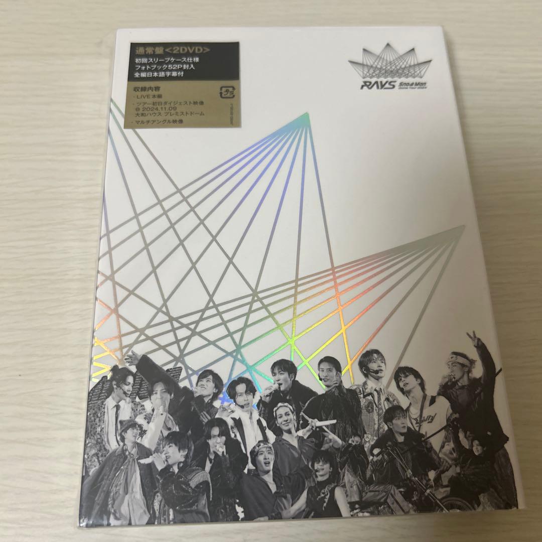 RAYS 初回盤・通常盤　2点セット