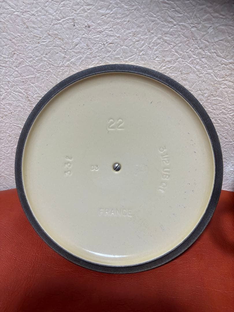 調理器具 LE CREUSET 22cm