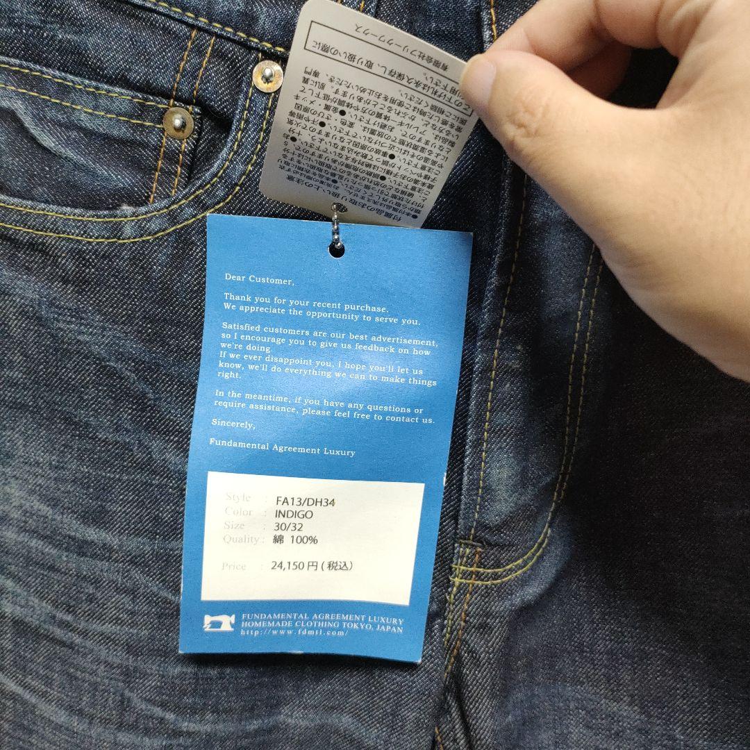 パンツ FANDAMENTAL AGREEMENT LUXURY FA13/DH34