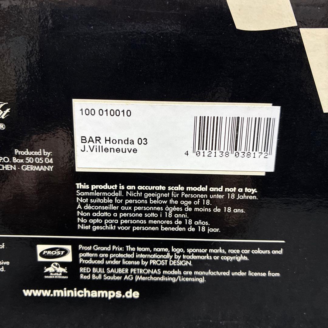 MINICHAMPS F1 モデルカー　BAR HONDA ジャックビルヌーヴ