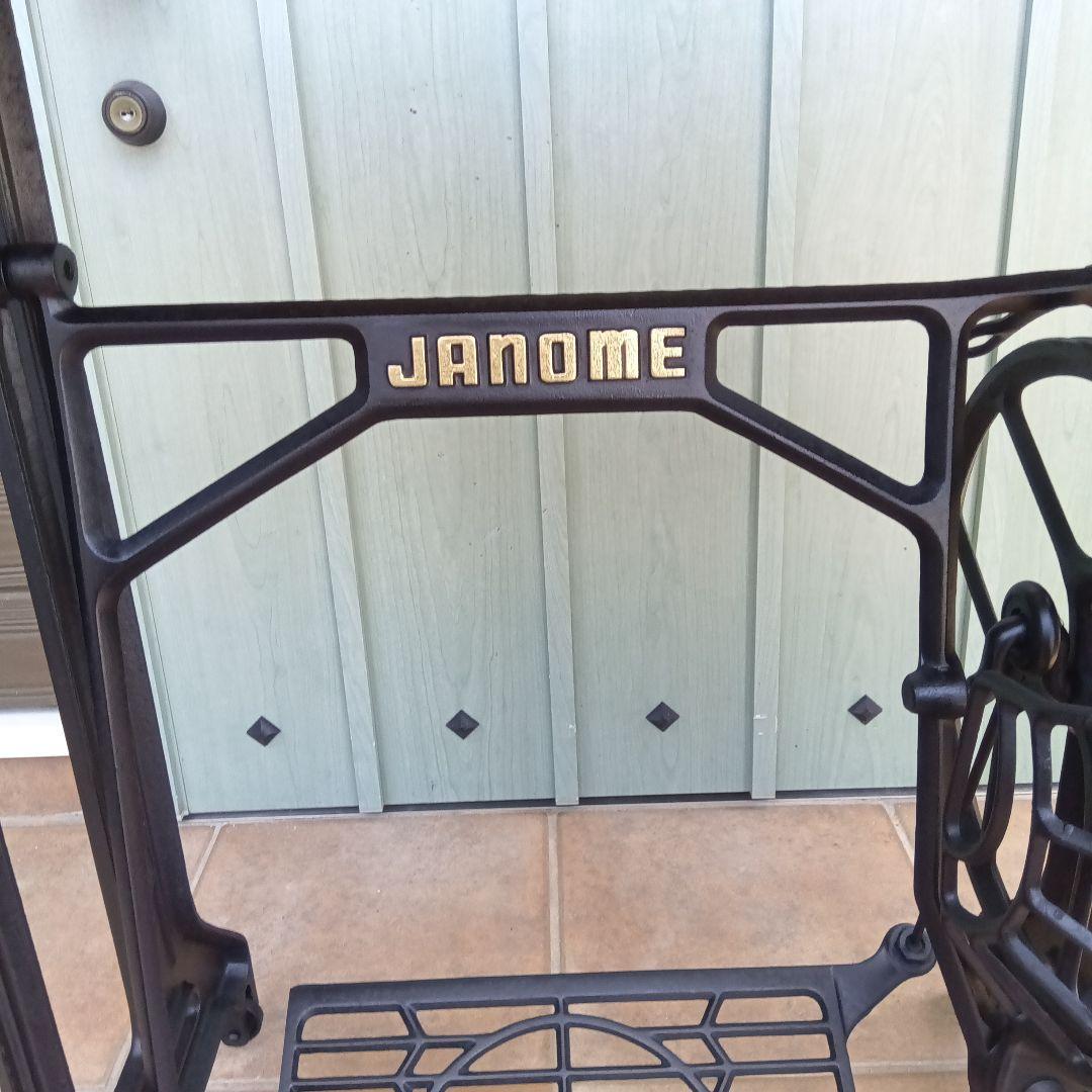 アンティークミシンテーブル　JANOME