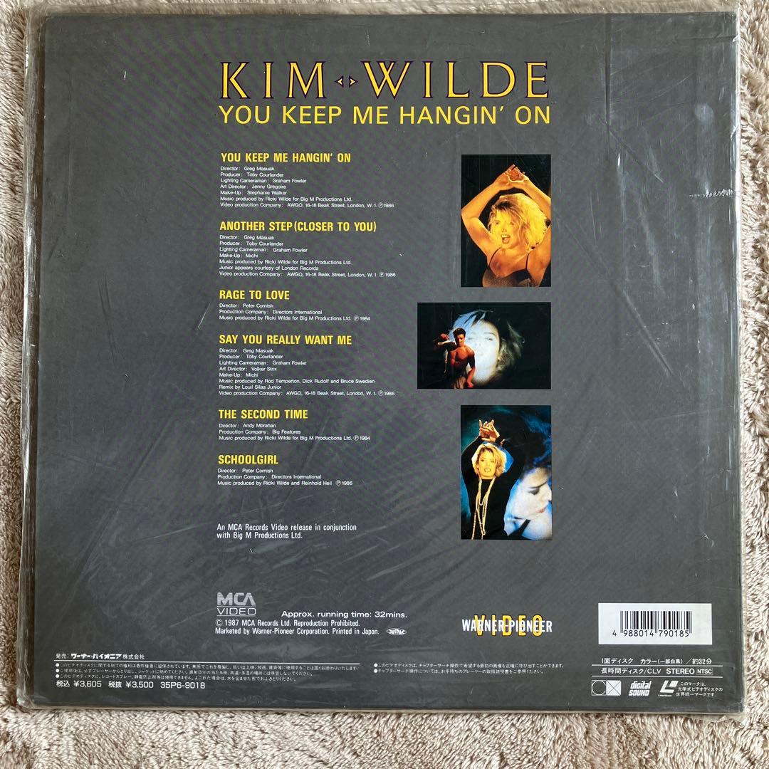 洋楽 KIM WILDE YOU KEEP ME HANGIN' ON