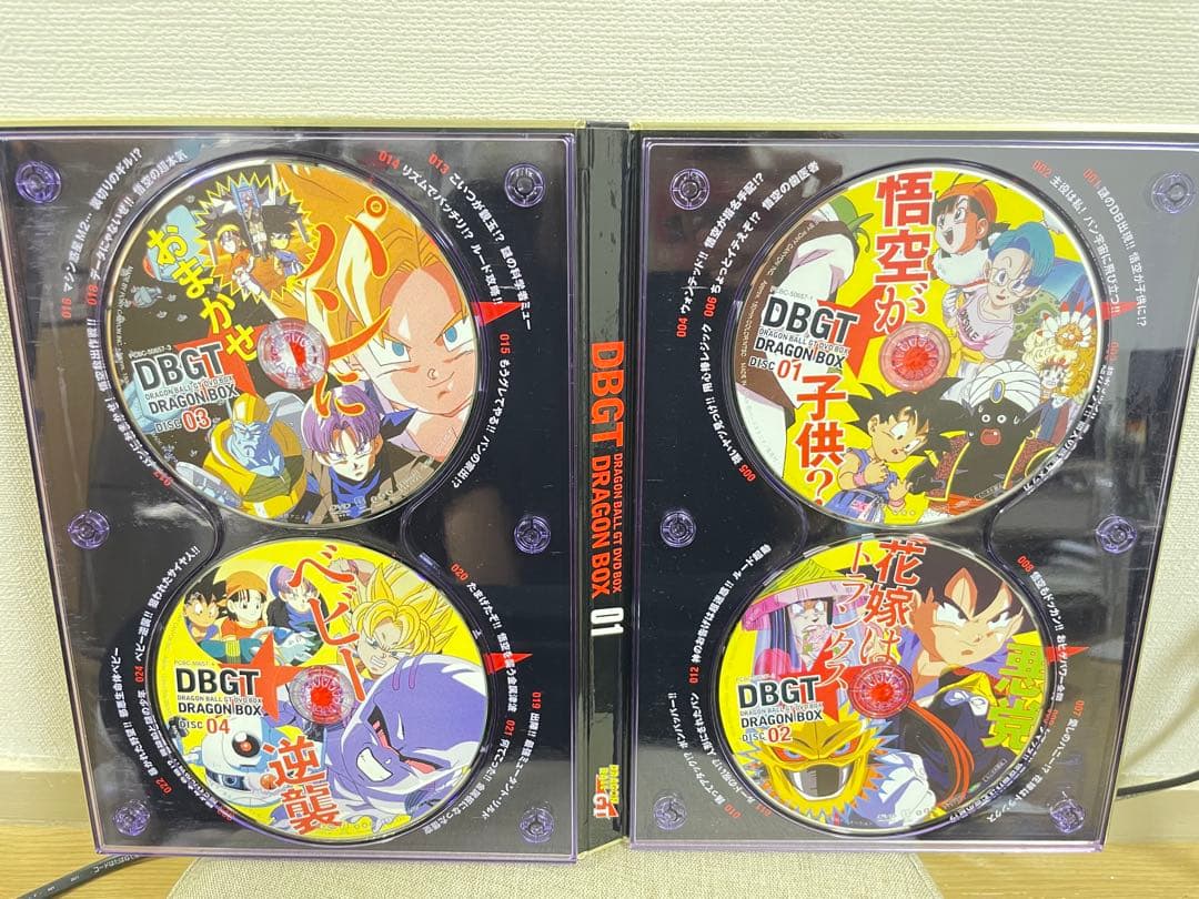 Ochibichi-chanさん専用　ドラゴンボールBOX
