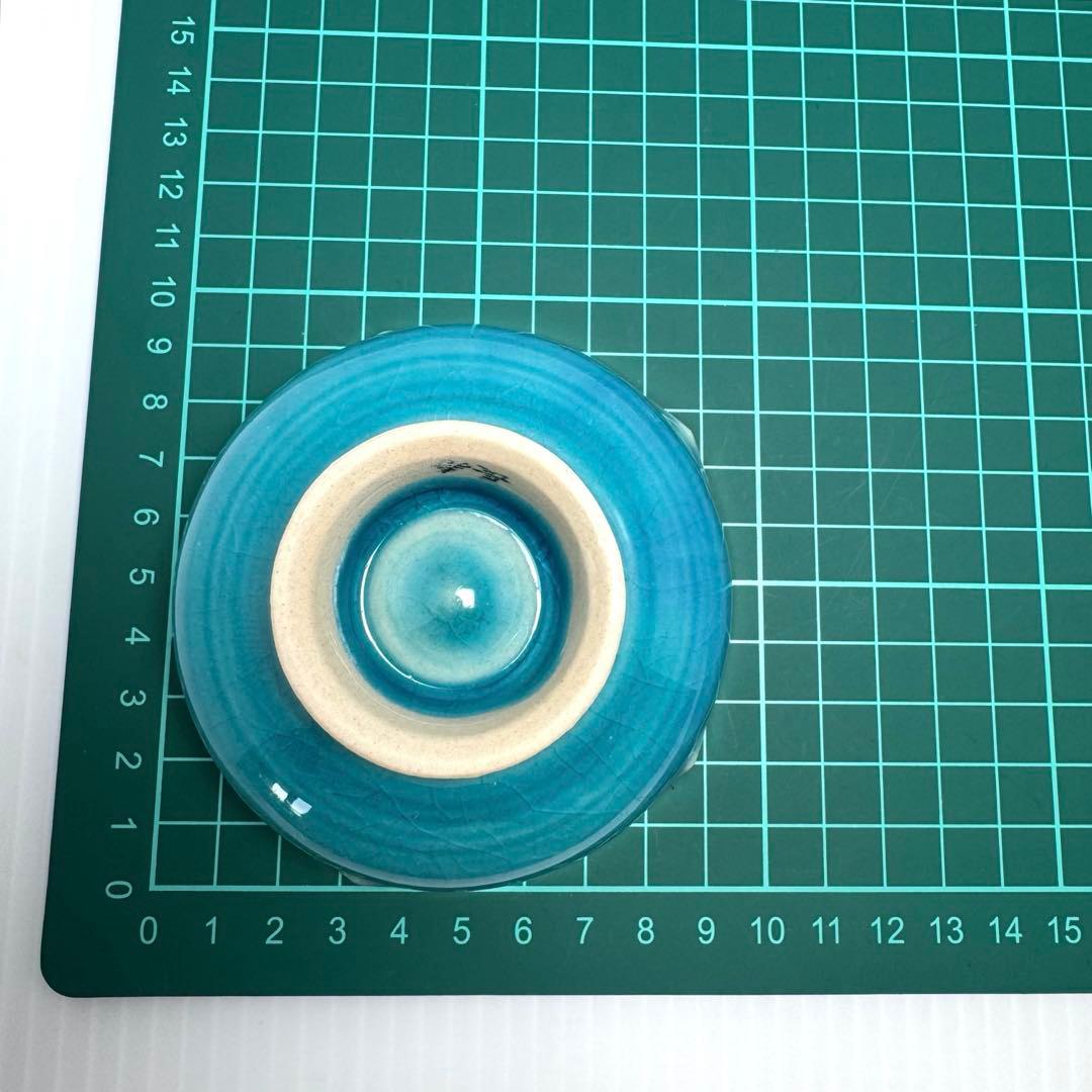 九谷焼 伊豆蔵寿郎 長寿 小鉢 小皿 5客セット 伝統工芸 工芸 食器 青緑