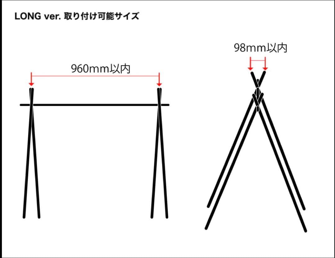 テーブル・チェア・ハンモック VENTLAX HANGING RACK TOP BOARD LONG ver.