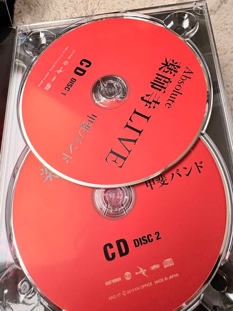 【最終値下げ】甲斐バンド　薬師寺LIVE DVD