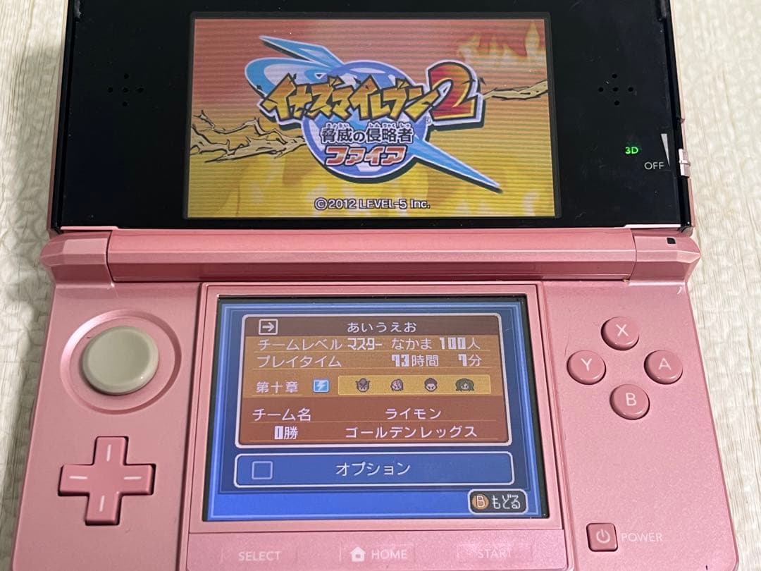 3DS イナズマイレブン 1・2・3!! 円堂守伝説 動作確認済み