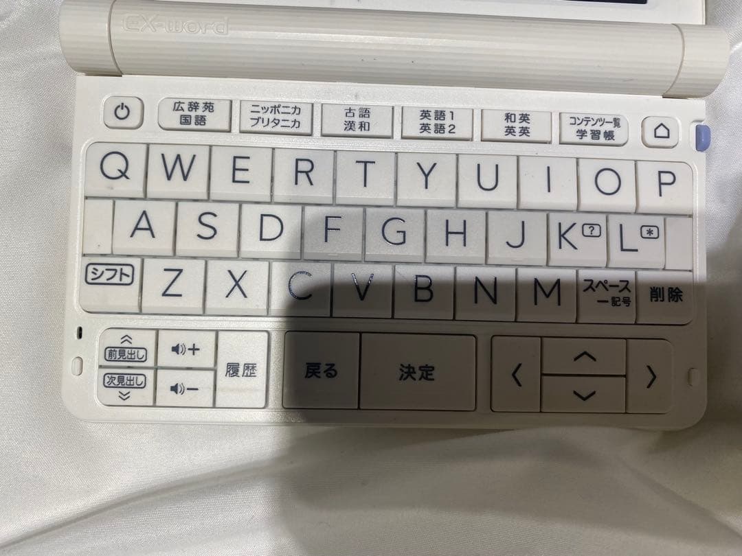casio カシオ 電子辞書 ケース付き XD-SV4750
