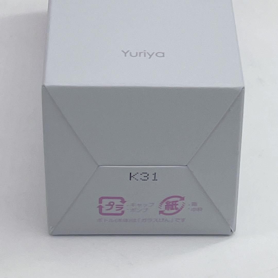 新品未開封 エバウィッシュ ユーリヤsq 30ml 美容液