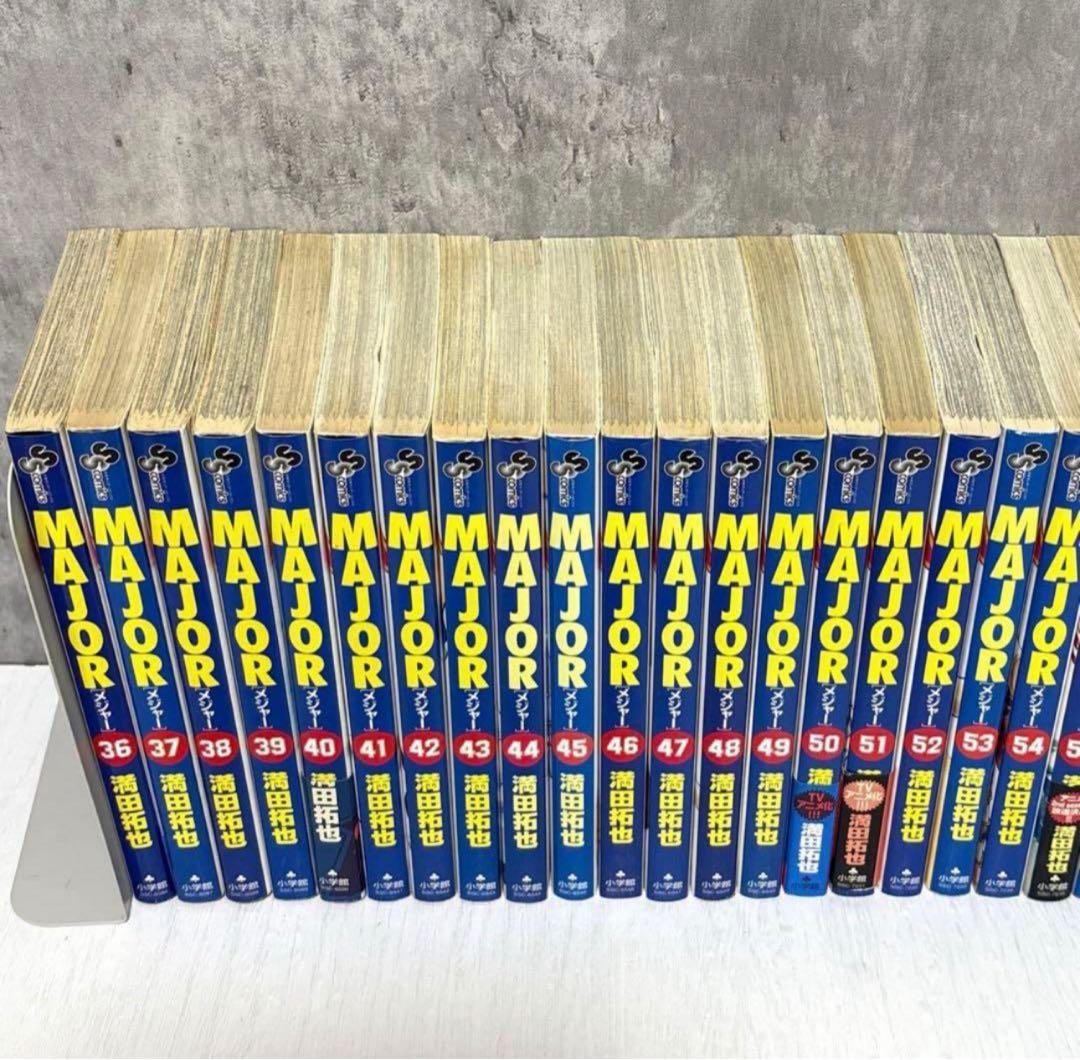 MAJOR メジャー 全78巻＋MAJOR 2セカンド 1～13巻　合計91冊
