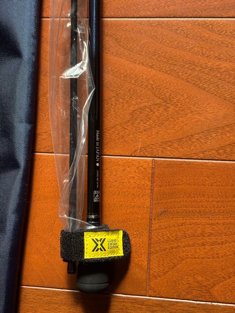 【新品未使用】がまかつ ラグゼ 25EGTR XX S511M+ -solid