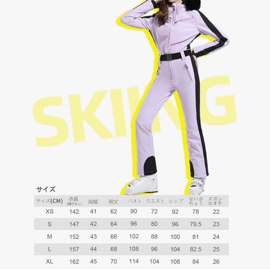 スキー・スノーボード用 ワンピース Ski / board wear