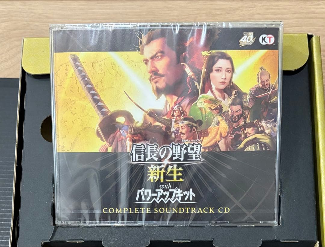 信長の野望・新生withパワーアップキット Switch