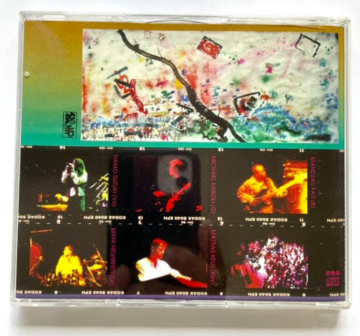 「DAMO'S NET WORK」ダモ鈴木1997年5月４日大阪ミューズホール