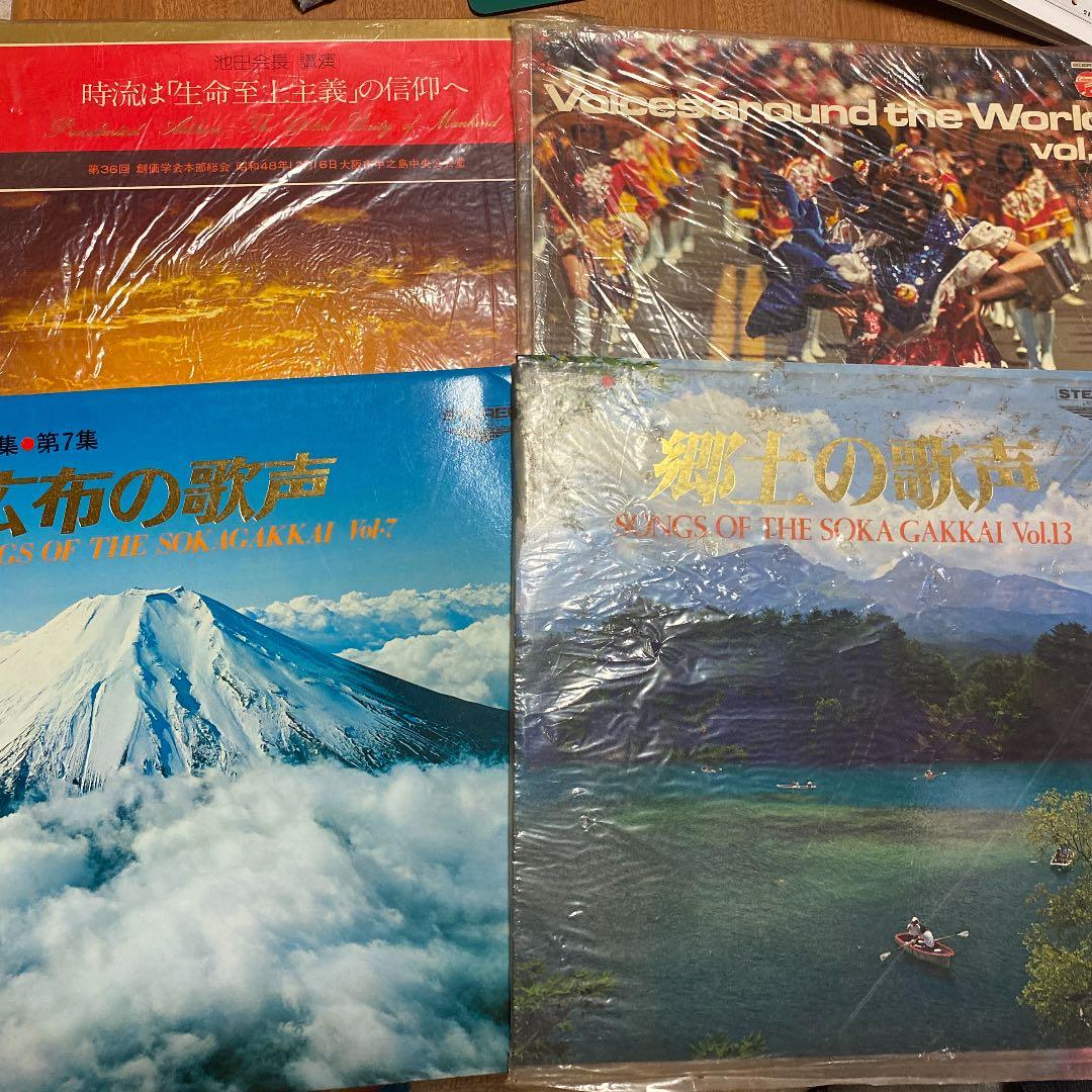 創価学会レコード