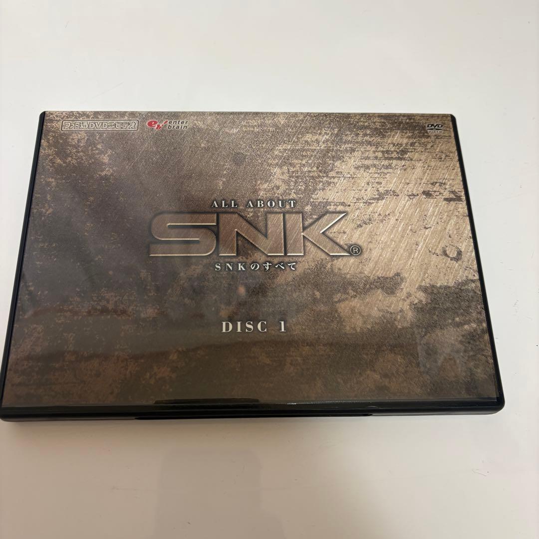 美品 ALL ABOUT SNK DVDセット DISC 1・2