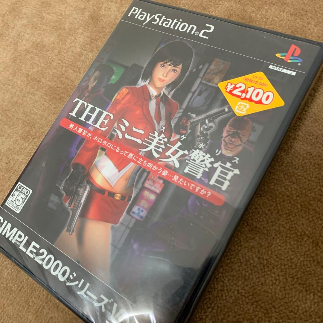 【未開封】THE ミニ美女警官　ミニスケポリス