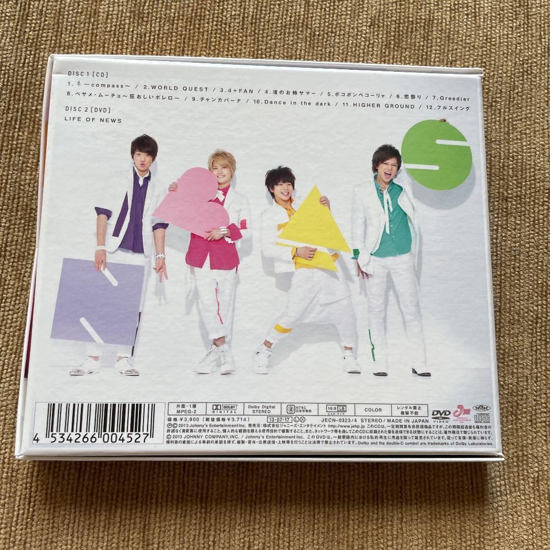 NEWS/ 10th Anniversary DVD & CD セット