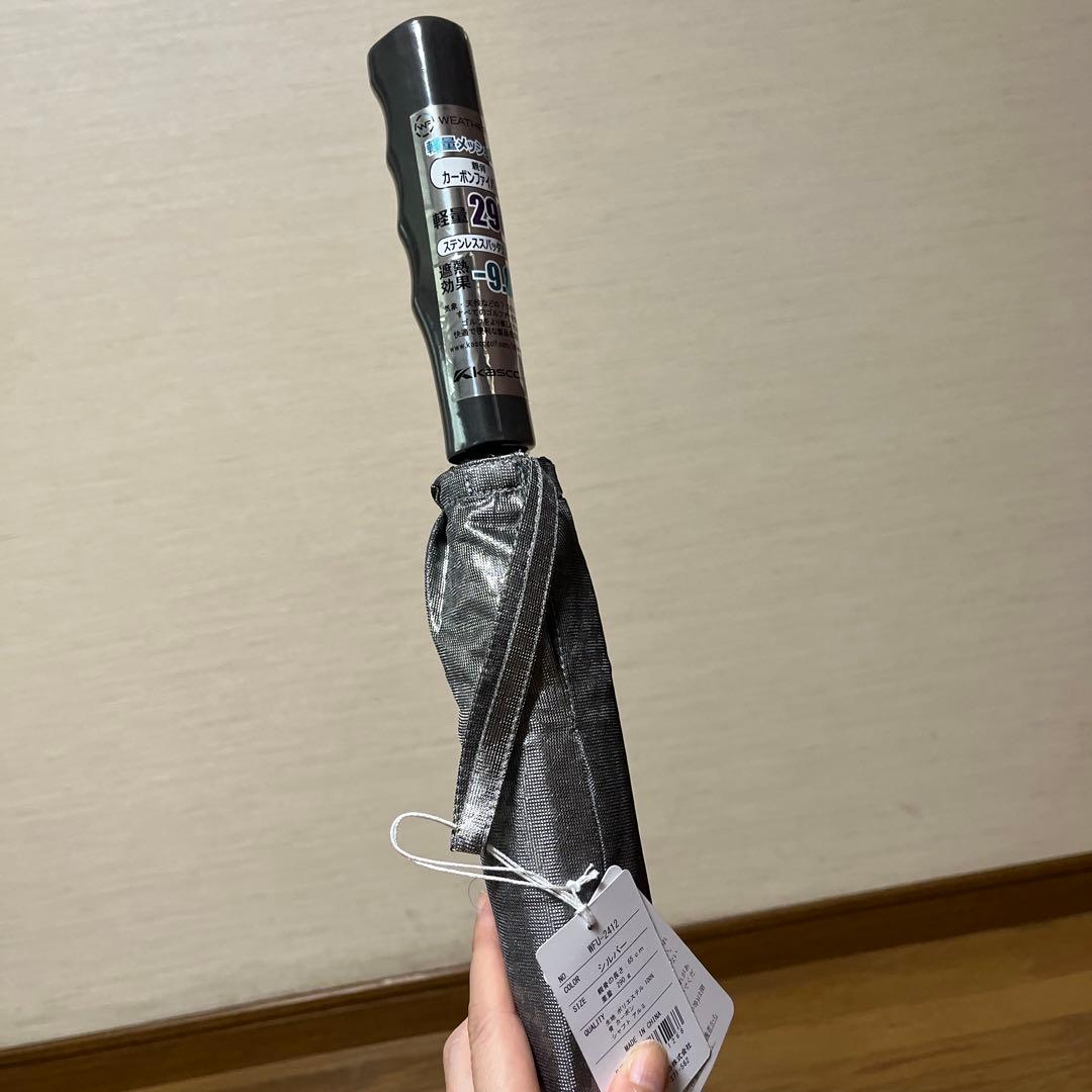 キャスコゴルフ軽量メッシュ日傘シルバー未使用品