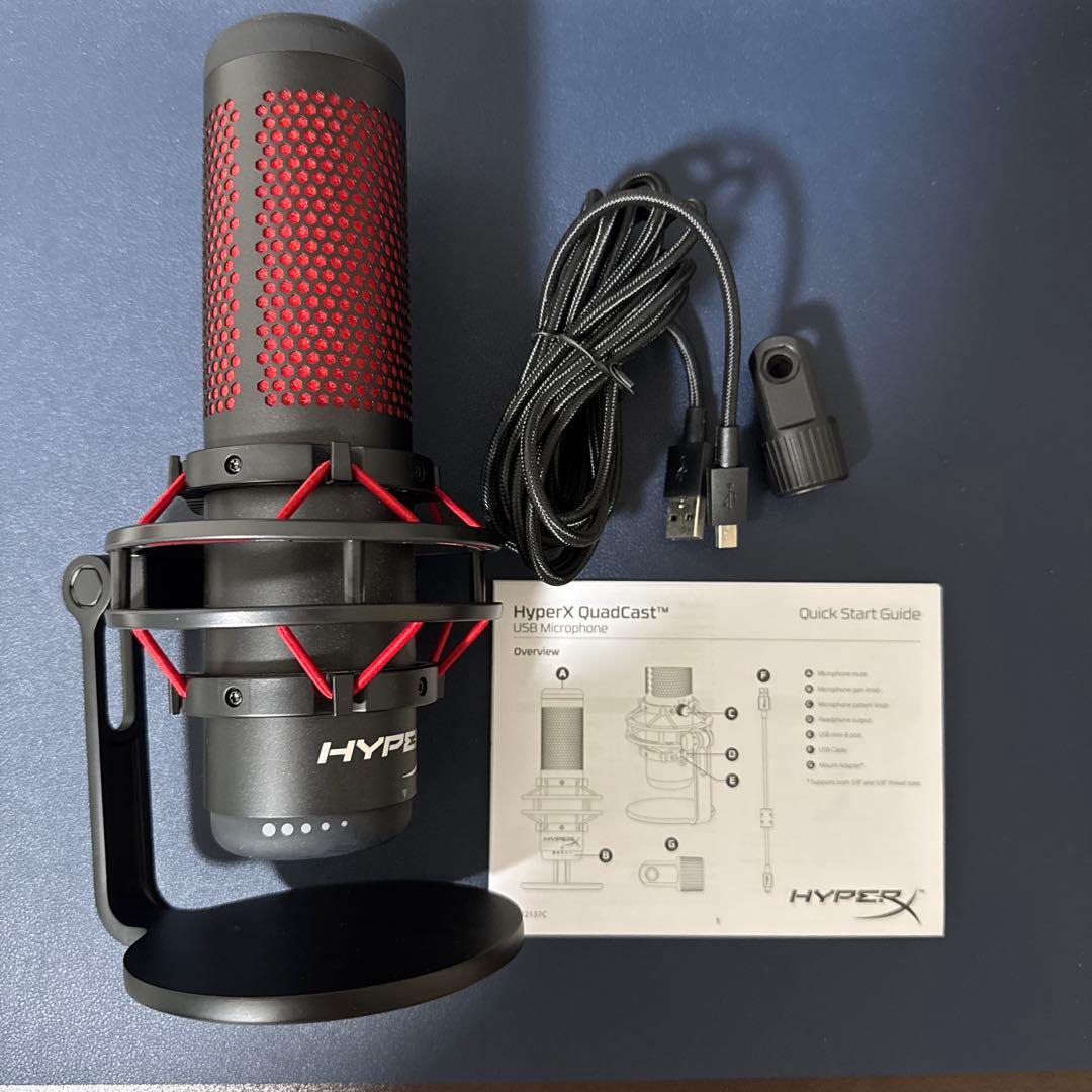 HyperX QuadCast スタンドアロンマイク HX-MICQC-BK