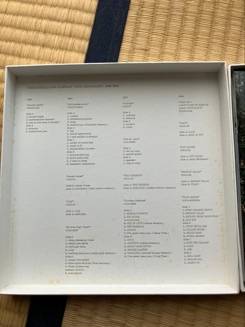 ミッシェルガンエレファント　7インチ　TMGE BOX バイブオン